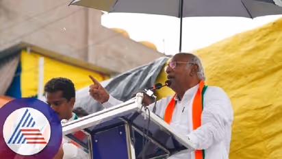 'ಕೈ'ಗೆ ಕಣ್ಮುಚ್ಚಿ ಮತ ಹಾಕ್ರಿ, ನಾನು ಈ ಮಣ್ಣಿನ ಮಗ ನನ್ನ ಮರ್ಯಾದೆ ಉಳುಸ್ರಿ: ಖರ್ಗೆ