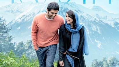 ‘குஷி'யில் சமந்தாவை விரட்டி விரட்டி காதலிக்கும் விஜய் தேவரகொண்டா - வைரலாகும் ‘என் ரோஜா நீதான்’ பாடல்