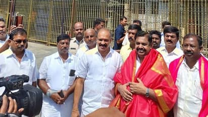 நெருங்கும் தேர்தல்... திருப்பதி கோயிலுக்கு திடீரென சென்று ஏழுமலையானை தரிசித்த எடப்பாடி.? காரணம் என்ன.?