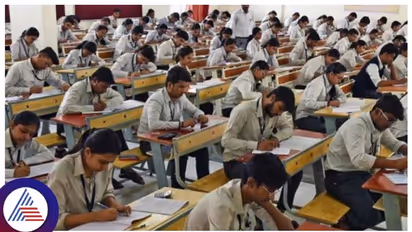 ಪಿಯು 2ನೇ ಪರೀಕ್ಷೆಯಲ್ಲಿ ಕೇವಲ 35% ಪಾಸ್..!