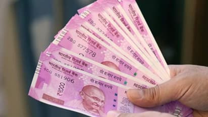   സ്ഥിരനിക്ഷേപങ്ങൾക്ക് 9.50 ശതമാനം പലിശ; അതിഗംഭീര നിരക്കുമായി ഈ ബാങ്ക്                                   