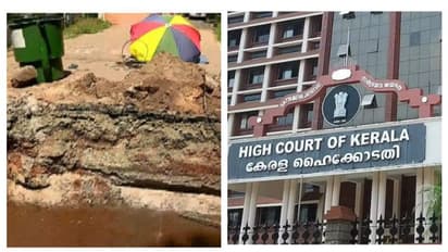 റോഡിലെ കുഴിയിൽ വീണ് മത്സ്യത്തൊഴിലാളി മരിച്ച സംഭവം; ജില്ലാ കലക്ടർ അന്വേഷണം നടത്തണമെന്ന് ഹൈക്കോടതി