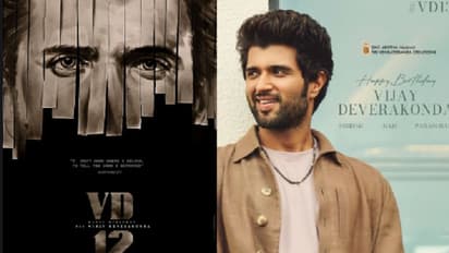 విజయ్‌ దేవరకొండ, గౌతమ్‌ తిన్ననూరి సినిమాలో బిగ్‌ ట్విస్ట్.. డిలేకి వెనుక అంత కథ ఉందా?