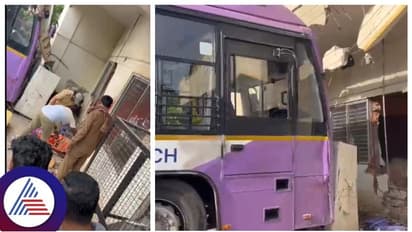 Bengaluru: ಡ್ಯೂಟಿಯಲ್ಲಿದ್ದ ಕಂಡಕ್ಟರ್ಗೆ ಗುದ್ದಿದ ಬಿಎಂಟಿಸಿ ಬಸ್: ಗೋಡೆಗೆ ಅಪ್ಪಚ್ಚಿಯಾಗಿ ಸಾವು!