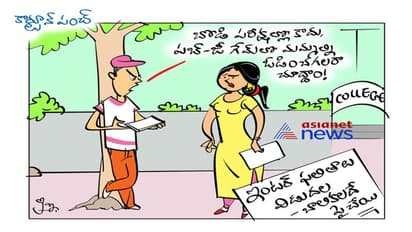 పరీక్ష ఏదైనా అమ్మాయిలదే హవా..!!