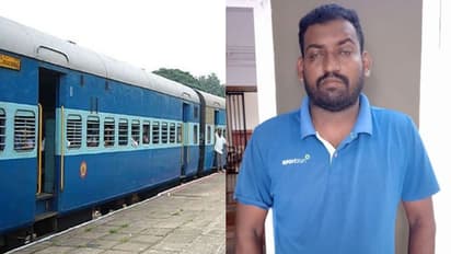 'മകൾ ഒറ്റയ്ക്കാണ്, ശ്രദ്ധിക്കണമെന്ന് പിതാവ്'; ട്രെയിനിൽ മദ്യലഹരിയിൽ ടിടിഇ യുവതിയെ കടന്ന് പിടിച്ചു, അറസ്റ്റ്