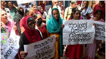 എന്ഡോസള്ഫാന് ദുരിത ബാധിതര്ക്കുള്ള സൗജന്യ മരുന്ന് വിതരണം നിലച്ചു; വാഹന സൗകര്യവും ലഭിക്കുന്നില്ല