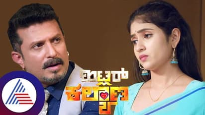 Hitler Kalyana serial :  ಮುಗ್ಧ ಲೀಲಾ ಕೊಲೆಯಾಗ್ತಾಳಾ? ಎತ್ತ ಸಾಗುತ್ತೆ ಸೀರಿಯಲ್?