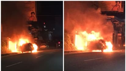 ഓടിക്കൊണ്ടിരിക്കെ കാറിന് തീപിടിച്ചു, യാത്രക്കാർ അത്ഭുതകരമായി രക്ഷപ്പെട്ടു; വണ്ടി കത്തിയമർന്നു