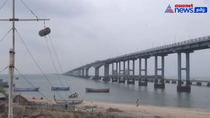 Watch : வங்க கடலில் காற்றழுத்த தாழ்வு மண்டலம்! - பாம்பன் துறைமுகத்தில் 1ம் எண் புயல் எச்சரிக்கைக்கூண்டு ஏற்றம்