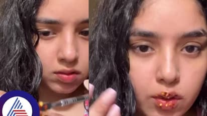 ತುಟಿಗೆ ಚಿಲ್ಲಿ ಲಿಪ್ ಗ್ಲಾಸ್ ಹಚ್ಚಿದ ಯುವತಿ, ಅಬ್ಬಬ್ಬಾ..ಉರಿ ಅಂತ ಒದ್ದಾಡಿದ್ಲು!