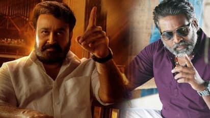 മോഹൻലാൽ സർ ഇതിഹാസം, ഒരുമിച്ചൊരു സിനിമ ചെയ്യാനിരുന്നതാണ്, പക്ഷേ..; വിജയ് സേതുപതി