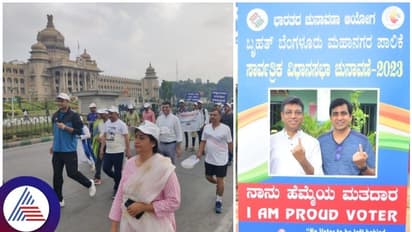Karnataka Election 2023: ಬೆಂಗಳೂರಲ್ಲಿ ಈ ಬಾರಿಯೂ ನೀರಸ ಮತದಾನ
