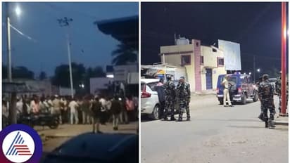 Karnataka Election 2023: ಯಾದಗಿರಿಯ ಕೆಂಭಾವಿ, ಸುರಪುರದಲ್ಲಿ ಸೆಕ್ಷನ್ 144 ಜಾರಿ: 2 ದಿನ ಹೊರಬರುವಂತಿಲ್ಲ