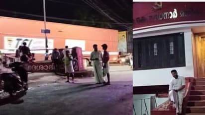 'ബ്ലോക്ക് കമ്മിറ്റി കഴിഞ്ഞ് വാക്കേറ്റം, ചേരിതിരിഞ്ഞ് അടി'; മണ്ണാർക്കാട് തമ്മിലടിച്ച് ഡിവൈഎഫ്ഐ പ്രവർത്തകർ