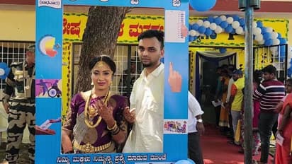Karnataka Election: கர்நாடக தேர்தலில் மணக்கோலத்தில் வந்து வாக்களித்த புதுமண தம்பதிகள்