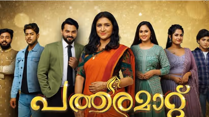 ഏഷ്യാനെറ്റിൽ പുതിയ സീരിയല് 'പത്തരമാറ്റ്'