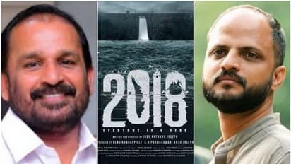 'ജൂഡ്, നമ്മൾ തമ്മിലൊന്ന് വൈകാതെ കാണണം', 2018 കണ്ടിറങ്ങിയ ശേഷം ടി എൻ പ്രതാപൻ