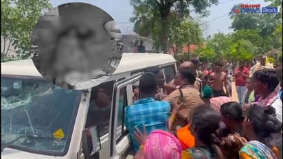 పదేళ్ల కుమార్తెను గొడ్డలితో నరికి చంపిన తండ్రి.. అంతకు ముందు తల్లిని కూడా...(వీడియో)