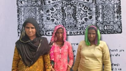 మియో ముస్లిం మహిళల వారసత్వ హక్కులను హరిస్తున్న బ్రిటీష్ కాలం నాటి చట్టాలు..