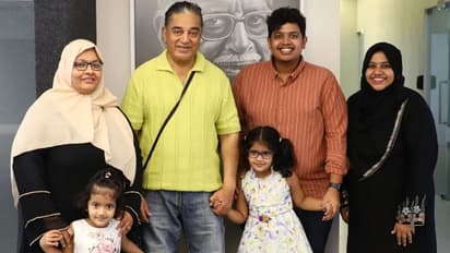 தூணிலும் இர்பான்; துரும்பிலும் இர்பான்! திருமணத்துக்கு அழைத்த யூடியூபர் இர்பானை நெகிழவைத்த கமல் - வைரல் வீடியோ