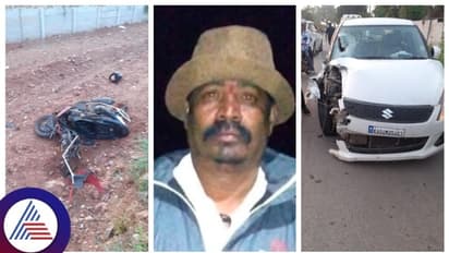 Bengaluru: ಕಾರು-ಬೈಕ್ ನಡುವೆ‌ ಭೀಕರ‌ ರಸ್ತೆ ಅಪಘಾತ, ಇಬ್ಬರು ಸ್ಥಳದಲ್ಲೇ ಸಾವು!