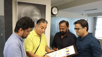 பிரபல நடன இயக்குநர் ஷெரீஃப்பின் புதிய முயற்சியாக உருவான ஜூபாப் நடன- உடற்பயிற்சி செயலி! துவக்கி வைத்த கமல்!