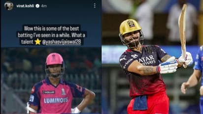 'വാട്ട് എ ടാലന്ഡ്'; യശ്വസി ജയ്സ്വാളിനെ വാഴ്ത്തിയുള്ള ഇന്സ്റ്റഗ്രാം സ്റ്റോറി മുക്കി കോലി; സംഭവിച്ചത് എന്ത്?