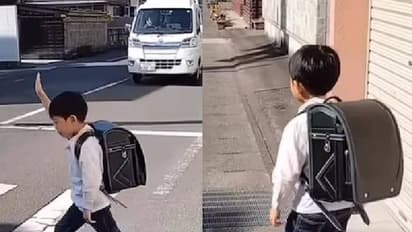 ജപ്പാനിൽ മാത്രം കാണാൻ കഴിയുന്നത്, വൈറലായി കൊച്ചുകുട്ടി റോഡ് മുറിച്ചു കടക്കുന്ന വീഡിയോ