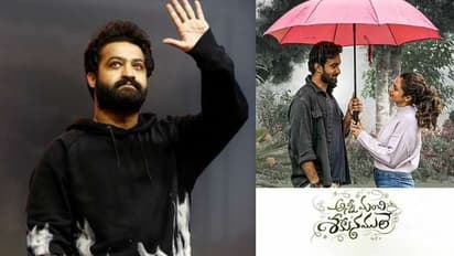 తారక్ చేయిపడితే అంతే... అన్ని మంచి శకునములే ట్రైలర్ రిలీజ్ చేసిన ఎన్టీఆర్