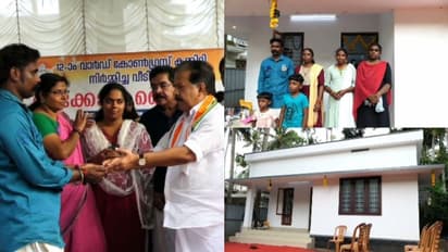 ലൈഫ് മിഷൻ പണം തികഞ്ഞില്ല, വീട് പണി മുടങ്ങി; സഹായിച്ച് കോൺഗ്രസ് പ്രവർത്തകരും നാട്ടുകാരും