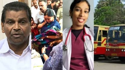 'തിരുവഞ്ചൂരും വീണ ജോർജും ഗ്ലിസറിൻ കണ്ണീരും, ഹൗസ് സർജന്മാരുടെ സമരം, കെഎസ്ആർടിസിക്ക് വേണം 30 കോടി'-10 വാർത്ത