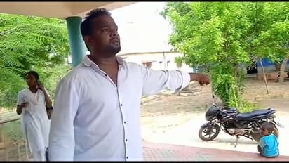 அரியலூர் பெண் அரசு மருத்துவரை  செருப்பால் அடித்த வாலிபர் கைது