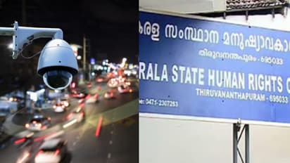 വീടിന് മുന്നിൽ പാർക്ക് ചെയ്ത സ്കൂട്ടർ, എംസ്എംസിൽ പിഴ നോട്ടീസ്, മനുഷ്യാവകാശ കമ്മീഷൻ  അന്വേണത്തിന് ഉത്തരവിട്ടു