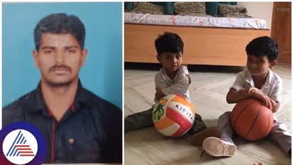 Bengaluru: ಪತ್ನಿ ಶೋಕಿಗೆ ಹಣ ಹೊಂದಿಸಲಾಗದೇ, ಮಕ್ಕಳ ಸಮೇತ ತಂದೆಯೂ ಆತ್ಮಹತ್ಯೆ!