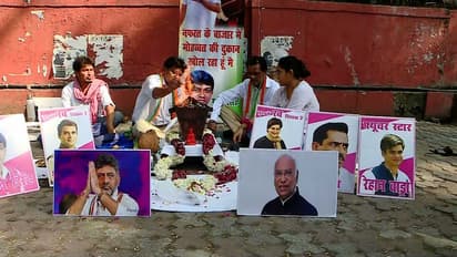 കർണാടക തെരഞ്ഞെടുപ്പ്: നേതാക്കളുടെ വിജയത്തിന് യാഗവുമായി കോൺഗ്രസ്, യജ്ഞം എഐസിസി ഓഫീസിന് മുന്നിൽ