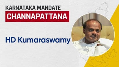 Karnataka Election 2023 Results: History repeats HD Kumaraswamy emerges winner against BJP leader Yogeshwara