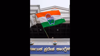 Karnataka Elections Result: కర్ణాటకలో కాంగ్రెస్సే కింగ్.. కింగ్ మేకర్కు ఝలక్