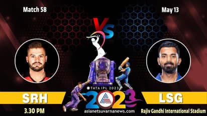 IPL 2023 ಲಖ​ನೌಗೆ ಸನ್‌ರೈಸರ್ಸ್ ಹೈದರಾಬಾದ್ ಸವಾ​ಲು