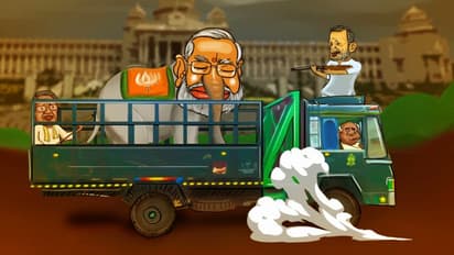 ബിജെപിയുടെ ഇരട്ടിയിലധികം സീറ്റ്: കർണാടകത്തിൽ വൻ വിജയം നേടി കോൺഗ്രസ്; ആഘോഷം തുടങ്ങി