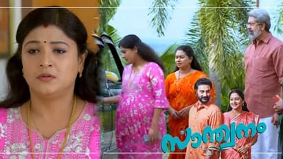 'സാന്ത്വന'ത്തിന്റെ പടിയിറങ്ങി 'അപര്‍ണ', റിവ്യു