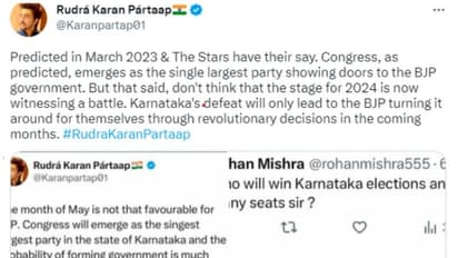 కర్ణాటకలో కాంగ్రెస్ గెలుస్తుందని సీట్లతో సహా ముందే చెప్పిన జోతిష్కుడు.. 2024 ఎన్నికలపైనా వ్యాఖ్య