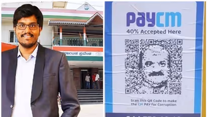 Karnataka Election Result 2023: ಪೇಸಿಎಂ, ಸರ್ವೇ, ಡಿಜಿಟಲ್‌ ಐಡಿಯಾ.. ಕಾಂಗ್ರೆಸ್‌ ಮಾಸ್ಟರ್‌ ಮೈಂಡ್‌ ಸುನೀಲ್‌ ಕುನಗೋಳು!