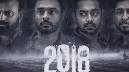 'എനിക്ക് ഒരുപാട് വിങ്ങലുണ്ടാക്കി', '2018'നെ പ്രശംസിച്ച് ടിനി ടോം
