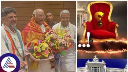 Karnataka election results 2023: ನಾನೇ ಸಿಎಂ 'ಆಗ್ಬೇಕು', ಹೈಕಮಾಂಡ್ ಮುಂದೆ ಡಿಕೆಶಿ ಪಟ್ಟು