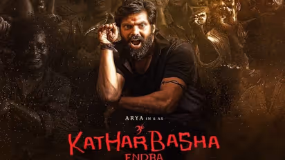 பருத்திவீரன் கெட்டப்பில் ஆர்யா மிரட்டும் 'காதர் பாட்சா என்ற முத்துராமலிங்கம்' ரிலீஸ் தேதி அறிவிப்பு!