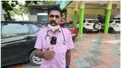 ഡോ വന്ദനദാസിന്റെ കൊലപാതകം: പൊലീസിന് വീഴ്ച്ച പറ്റിയെന്ന്  കൊട്ടാരക്കര താലൂക്ക് ആശുപത്രിയിലെ ഡോക്ടർ