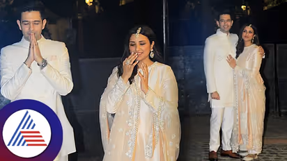 Parineeti Chopra Engaged: ಗುಸುಗುಸುಗೆ ಕೊನೆಗೂ ತೆರೆ- ಪ್ರೇಮಪಕ್ಷಿಗಳ ಎಂಗೇಜ್​ಮೆಂಟ್ 