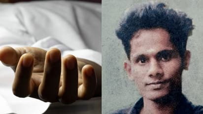 പ്രണയം, പോക്സോ കേസ്, പിന്നാലെ യുവാവിനെ കാണാതായി; രണ്ട് ദിവസത്തിന് ശേഷം മുൻ കാമുകിയുടെ വീടിനടുത്ത് മൃതദേഹം