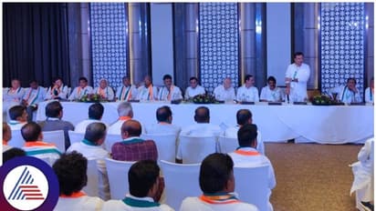 Karnataka election result 2023: ಕಾಂಗ್ರೆಸ್ 'ಸಿಎಂ' ಕುರ್ಚಿಗೆ ಕುಸ್ತಿ! ಶಾಸಕಾಂಗ ಸಭೆಯಲ್ಲಿ ಒನ್ಲೈನ್ ನಿರ್ಣಯ ಪಾಸ್